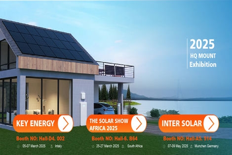 Jadual Pameran Global 2025 HQ Mount