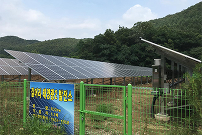 luar biasa !! china akan membina sebuah stesen janakuasa solar di ruang angkasa