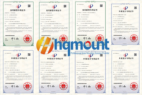 hqmount memperoleh banyak sijil paten reka bentuk produk
        