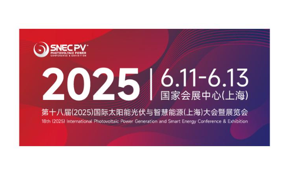 Panduan Lengkap Anda untuk SNEC 2025: Pameran PV Solar Antarabangsa dan Tenaga Pintar ke-18 di Shanghai